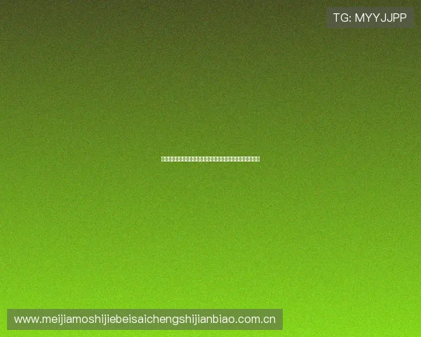 新手必看体育竞猜玩法指南,详细介绍各种玩法规则和实战技巧 新手必看体育竞猜玩法指南,详细介绍各种玩法规则和实战技巧