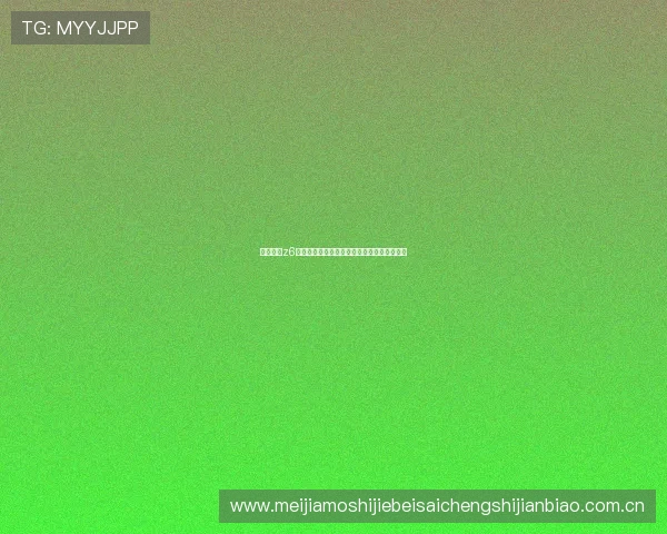 尊龙凯时z6官网助力世界杯精彩赛事直播与最新赛况分析 尊龙凯时z6官网助力世界杯精彩赛事直播与最新赛况分析