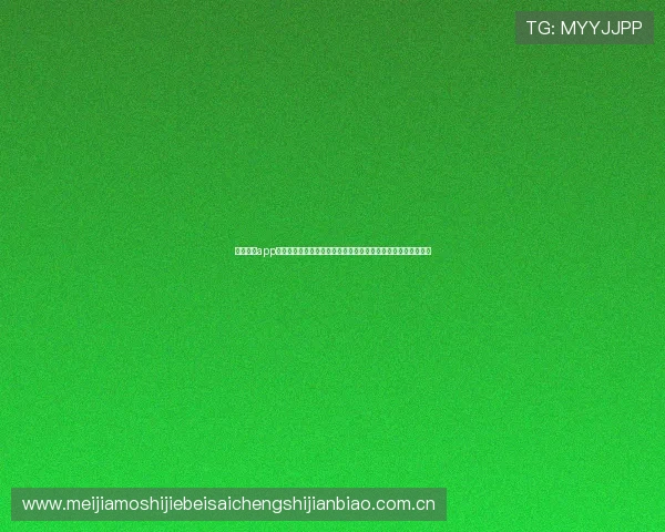 皇冠足彩app多样化的投注玩法介绍,满足不同用户的投注需求提升游戏体验 皇冠足彩app多样化的投注玩法介绍,满足不同用户的投注需求提升游戏体验