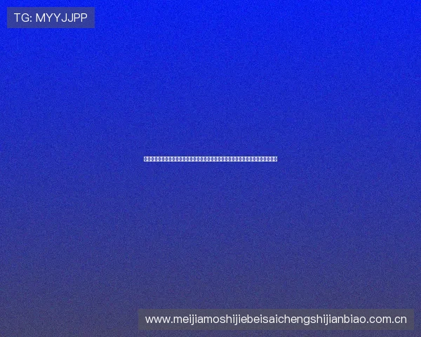 超级大乐透球复试投注计算器常见问题解答及优化使用方案帮助玩家轻松实现高效投注 超级大乐透球复试投注计算器常见问题解答及优化使用方案帮助玩家轻松实现高效投注