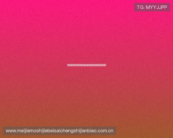凯发娱乐真人版结合虚拟现实技术带来沉浸式世界杯现场感受 凯发娱乐真人版结合虚拟现实技术带来沉浸式世界杯现场感受