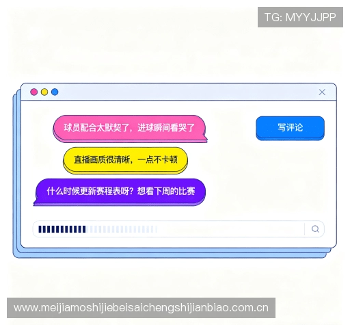评价之声专栏 评价之声专栏